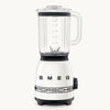 Porsche × SMEG Retro-Style Blender – Carrara White