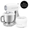 Classico Stand Mixer - Retro-Style White