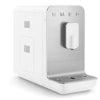 Espresso coffee machine Collezione White Matte - Open Box