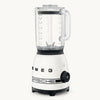 Porsche × SMEG Retro-Style Blender – Carrara White