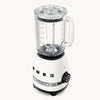 Porsche × SMEG Retro-Style Blender – Carrara White