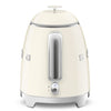 Electric Mini Kettle Retro-style Cream Glossy