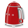 Electric Mini Kettle Retro-style Red Glossy