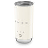 Mini Electric Milk Frother - Cream