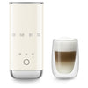 Mini Electric Milk Frother - Cream