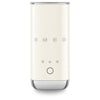 Mini Electric Milk Frother - Cream