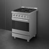 24-Inch Professional Full-Gas Range - Stainless Steel
