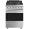 24-Inch Professional Full-Gas Range - Stainless Steel
