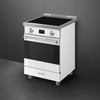 24-Inch Professional Induction Range - Matte White