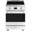 24-Inch Professional Induction Range - Matte White