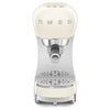SMEG Retro-Style Manual Espresso Machine - Cream